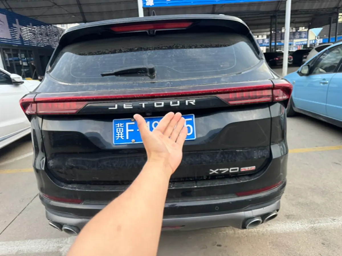2021 Jetour X70 Plus 1.6T 197HP L4 7DCT,autocango,china used car exporter,china ev exporter,chinese used car exporter,chinese used ev exporter