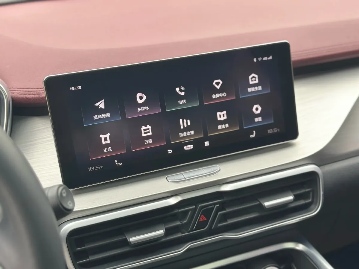 2021 Geely Coolray 1.5T 177HP L3 7DCT,autocango,china used car exporter,china ev exporter,chinese used car exporter,chinese used ev exporter