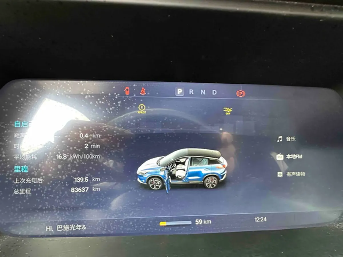 2018 Kia Sorento 2.0T 185HP L4 6AT,autocango,china used car exporter,china ev exporter,chinese used car exporter,chinese used ev exporter