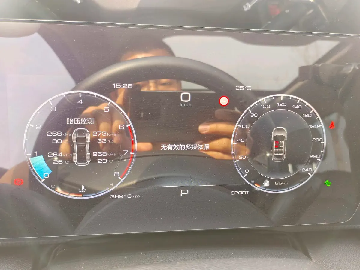 2022 Haval Dargo 1.5T 184HP L4 7DCT,autocango,china used car exporter,china ev exporter,chinese used car exporter,chinese used ev exporter