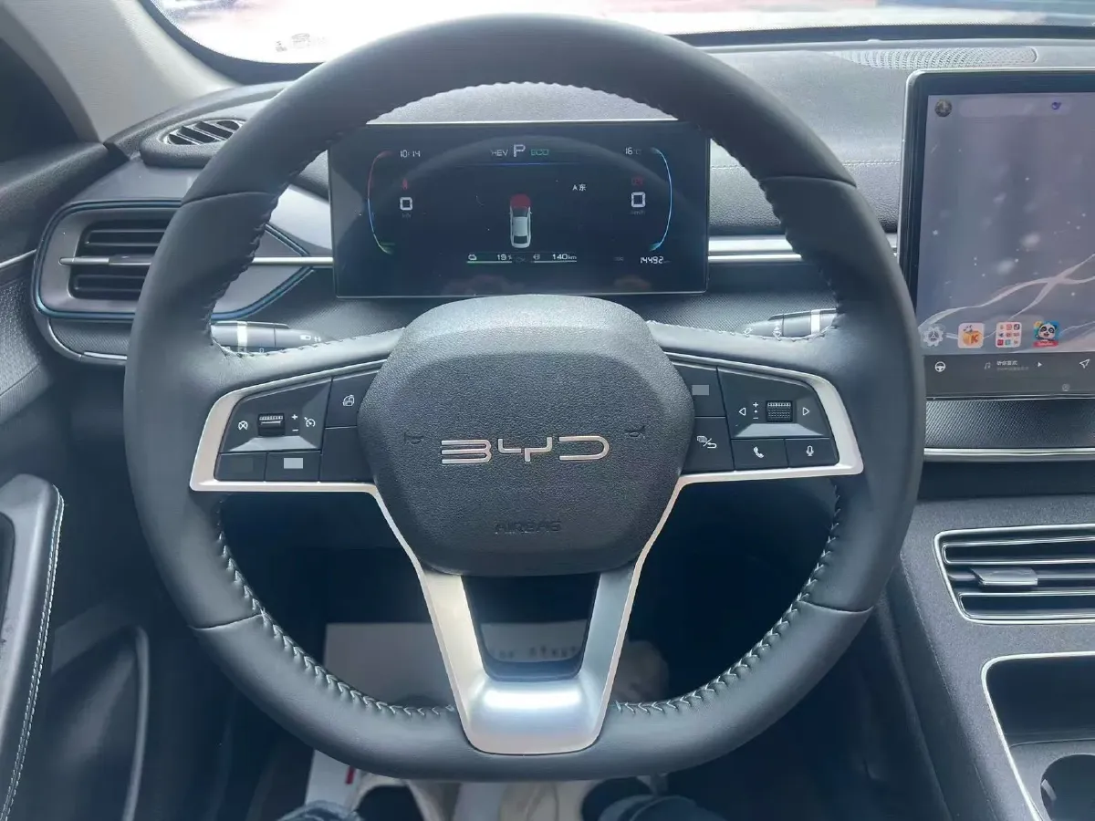 2024 BYD Qin Plus 1.5L 110HP L4 E-CVT PHEV 8.32KWH,autocango,china used car exporter,china ev exporter,chinese used car exporter,chinese used ev exporter