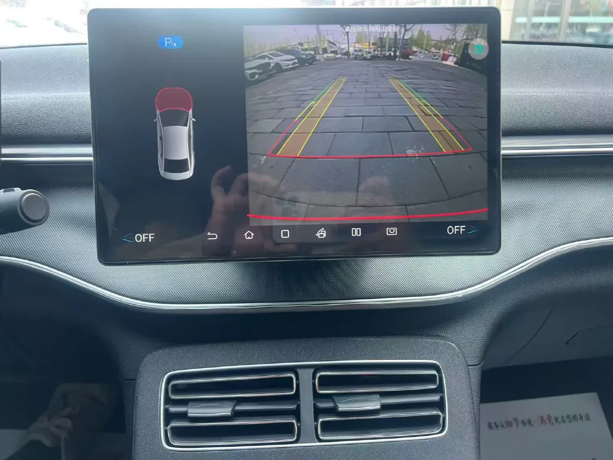 2024 BYD Qin Plus 1.5L 110HP L4 E-CVT PHEV 8.32KWH,autocango,china used car exporter,china ev exporter,chinese used car exporter,chinese used ev exporter