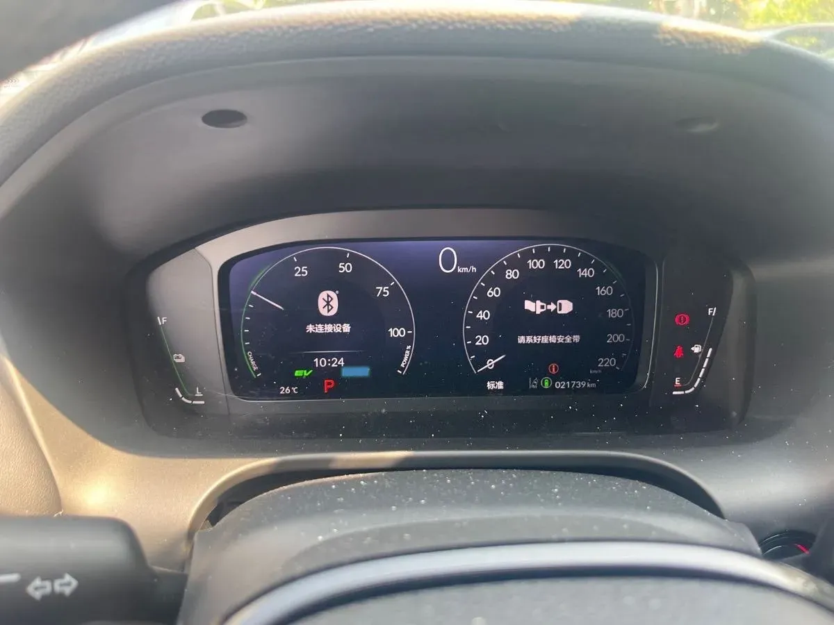 2023 Honda HR-V 2.0L 143HP L4 E-CVT Hybrid,autocango,china used car exporter,china ev exporter,chinese used car exporter,chinese used ev exporter