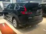 2024 Honda CR-V 1.5T 193HP L4 CVT