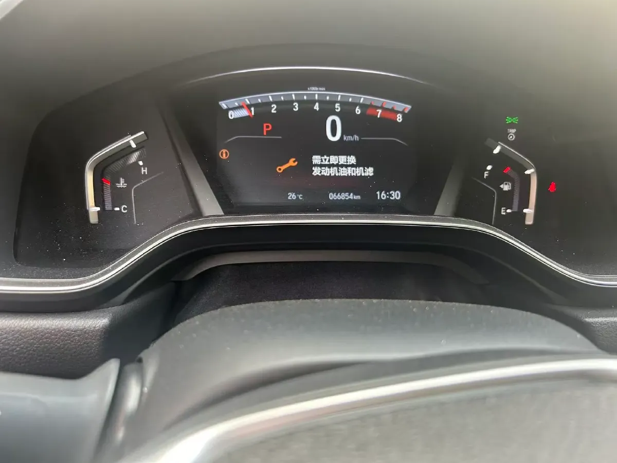 2020 Honda Breeze 1.5T 193HP L4 CVT,autocango,china used car exporter,china ev exporter,chinese used car exporter,chinese used ev exporter