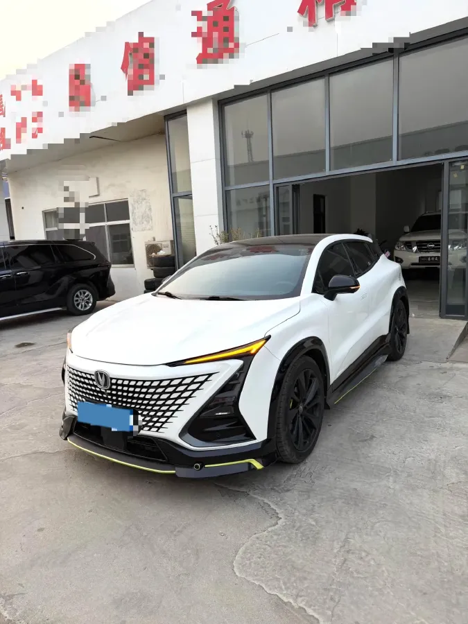 2022 ChangAn UNI-T 2.0T 233HP L4 8AT,autocango,china used car exporter,china ev exporter,chinese used car exporter,chinese used ev exporter
