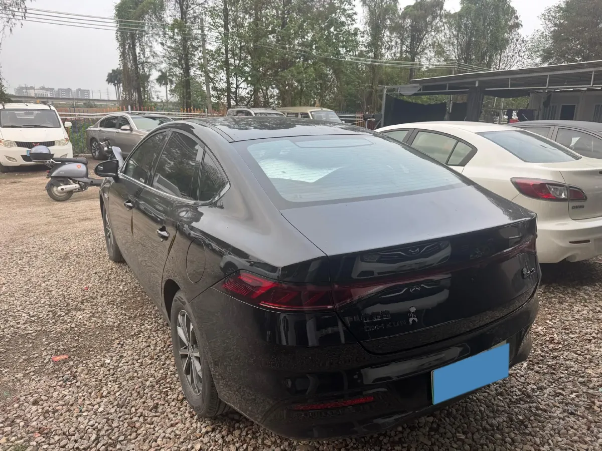 2023 BYD Qin Plus 1.5L 110HP L4 E-CVT PHEV 8.32KWH,autocango,china used car exporter,china ev exporter,chinese used car exporter,chinese used ev exporter