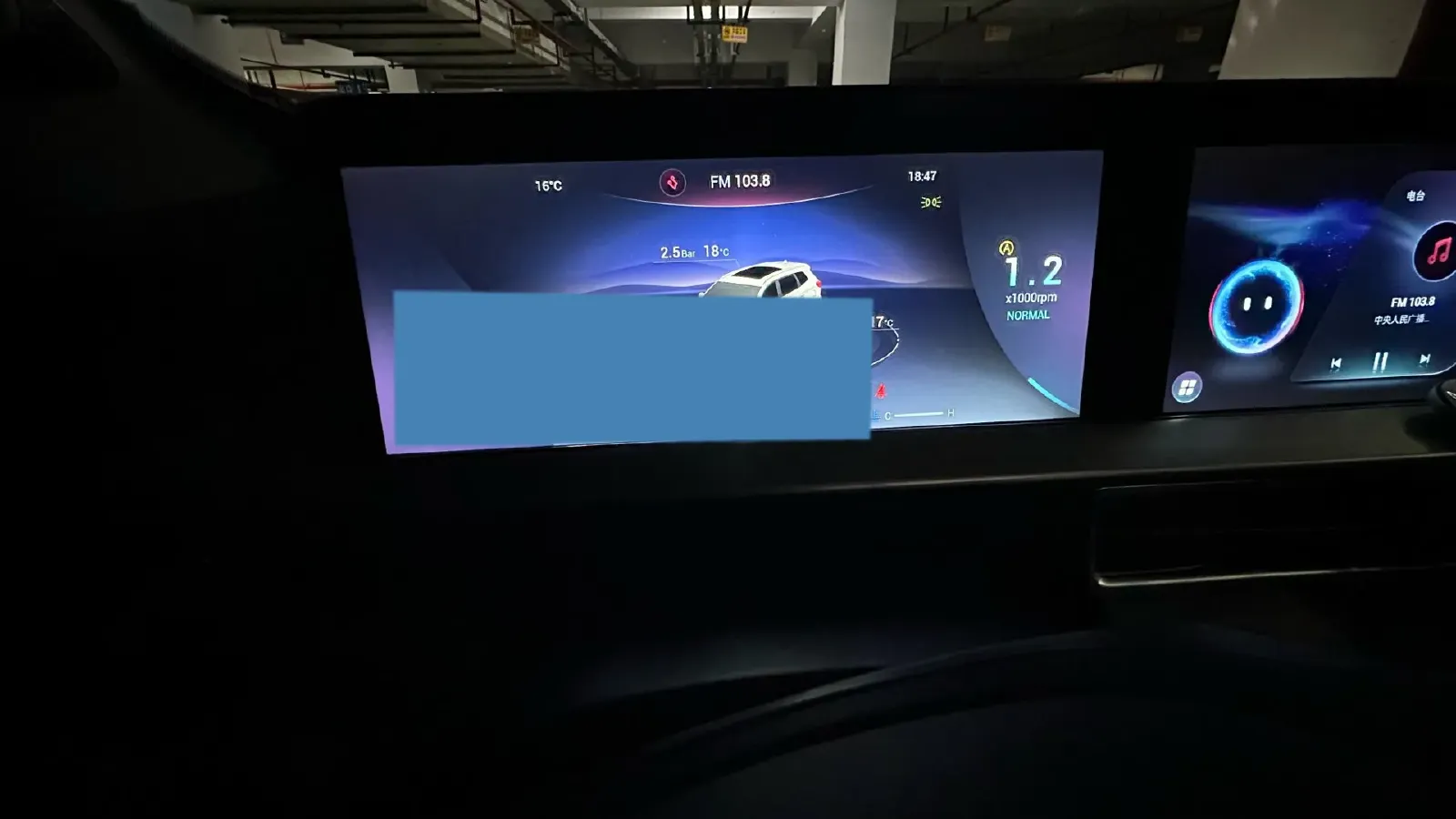 2023 Chery Tiggo 8 1.6T 197HP L4 7DCT,autocango,china used car exporter,china ev exporter,chinese used car exporter,chinese used ev exporter