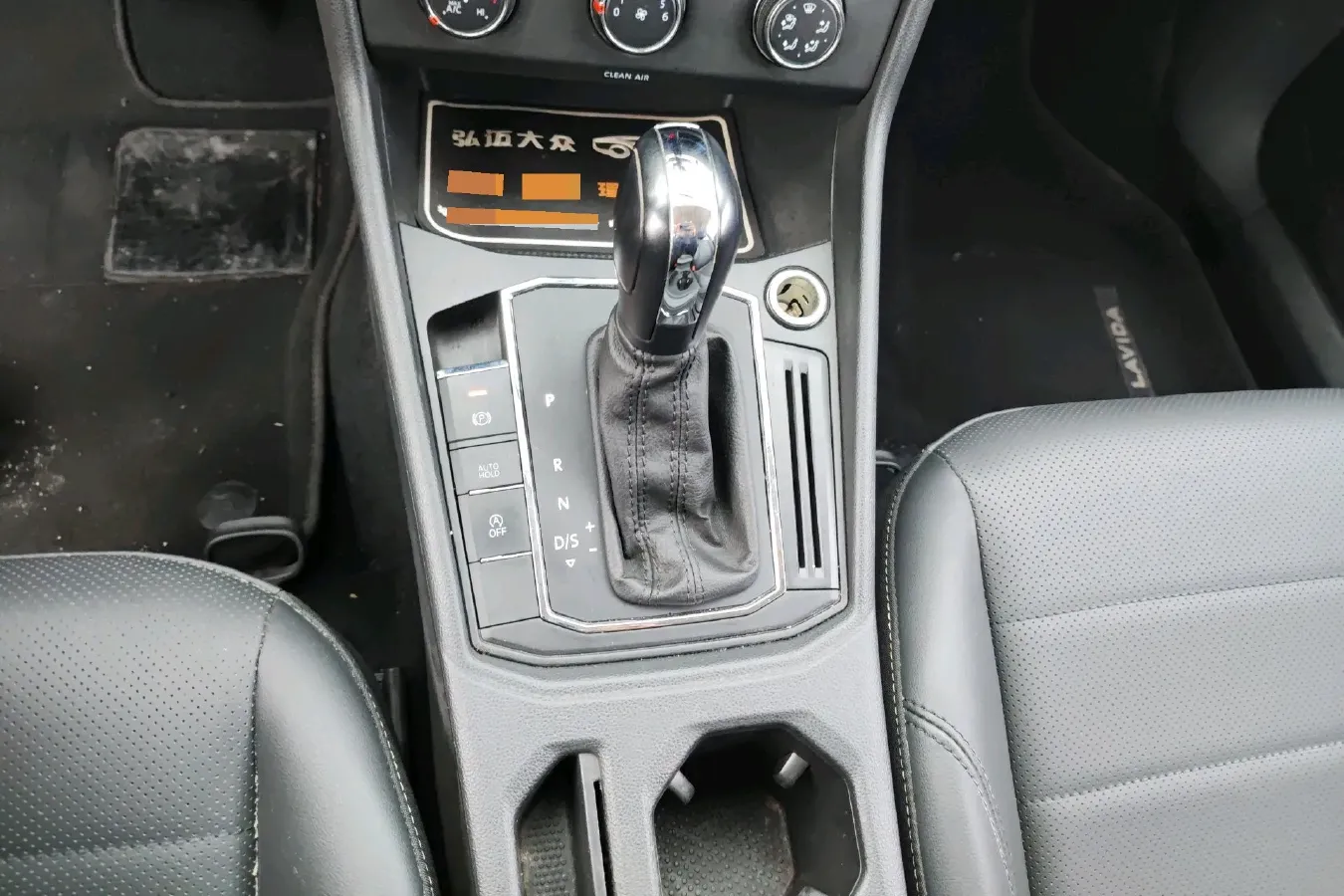 2018 Volkswagen Lavida 1.2T 116HP L4 7DCT,autocango,china used car exporter,china ev exporter,chinese used car exporter,chinese used ev exporter