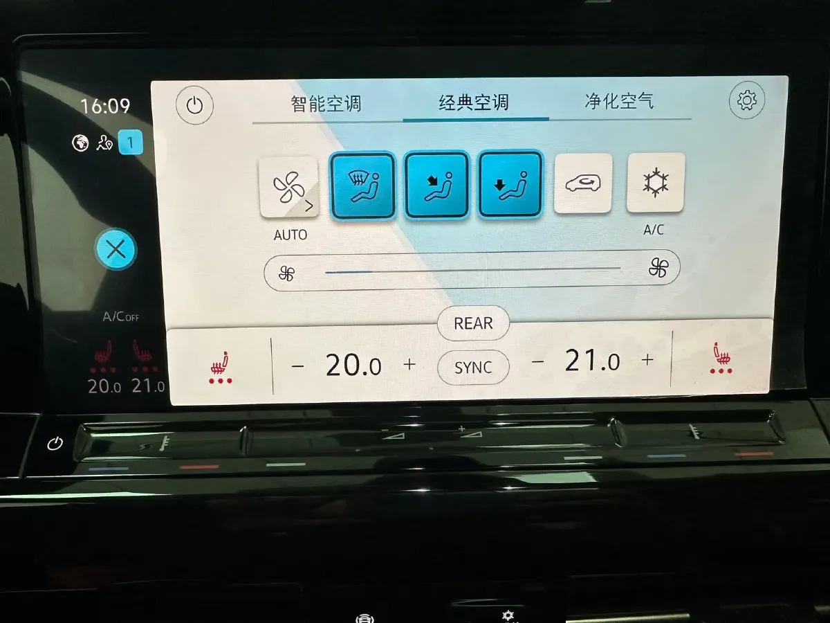 2021 Volkswagen Golf 1.4T 150HP L4 7DCT,autocango,china used car exporter,china ev exporter,chinese used car exporter,chinese used ev exporter