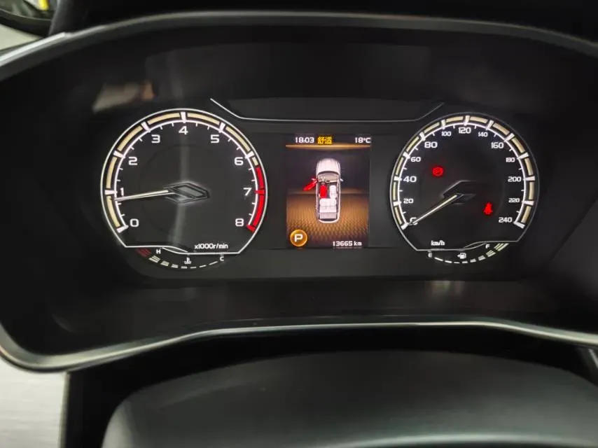 2021 Geely Coolray 1.4T 141HP L4 6DCT,autocango,china used car exporter,china ev exporter,chinese used car exporter,chinese used ev exporter