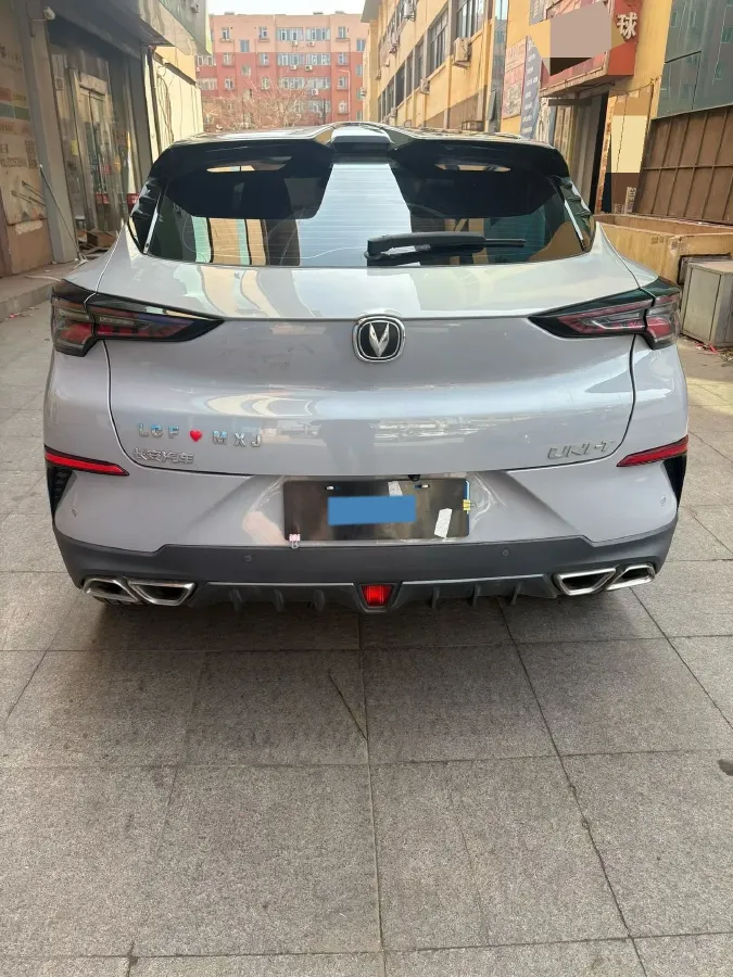 2021 ChangAn UNI-T 1.5T 180HP L4 7DCT,autocango,china used car exporter,china ev exporter,chinese used car exporter,chinese used ev exporter