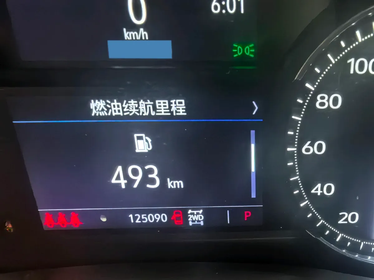 2022 Cadillac XT5 2.0T 237HP L4 9AT,autocango,china used car exporter,china ev exporter,chinese used car exporter,chinese used ev exporter