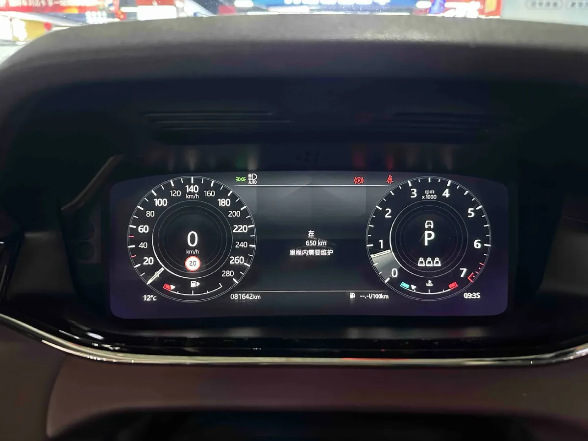 2022 Land Rover Range Rover Evoque 2.0T 249HP L4 9AT,autocango,china used car exporter,china ev exporter,chinese used car exporter,chinese used ev exporter