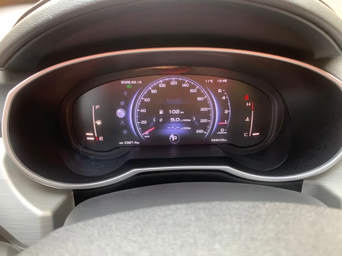 2018 Geely Azkarra 1.8T 184HP L4 6AT,autocango,china used car exporter,china ev exporter,chinese used car exporter,chinese used ev exporter