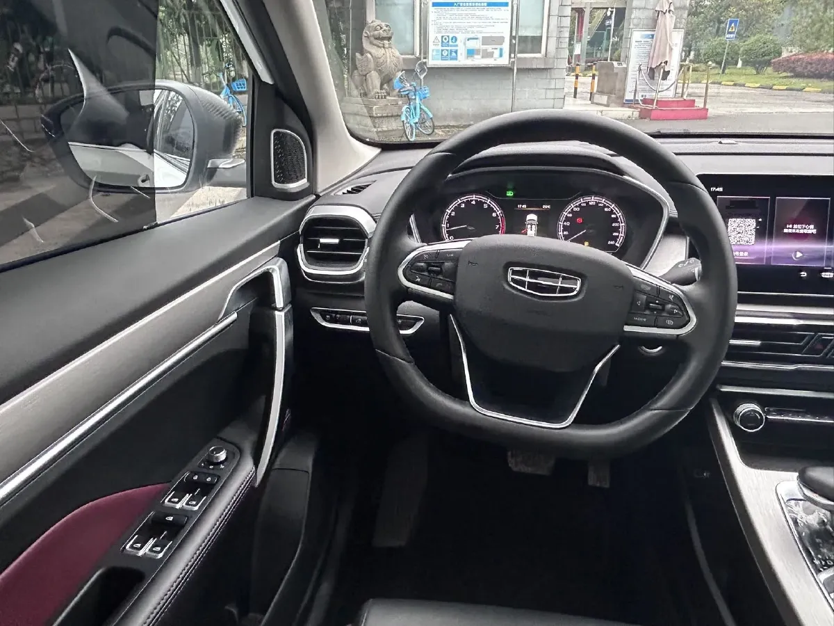 2021 Geely Coolray 1.4T 141HP L4 6DCT,autocango,china used car exporter,china ev exporter,chinese used car exporter,chinese used ev exporter