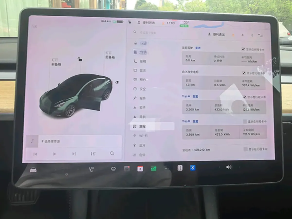 2020 Tesla Model 3 BEV 55KWH,autocango,china used car exporter,china ev exporter,chinese used car exporter,chinese used ev exporter