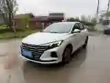2020 ChangAn Eado 1.6L 128HP L4 5MT