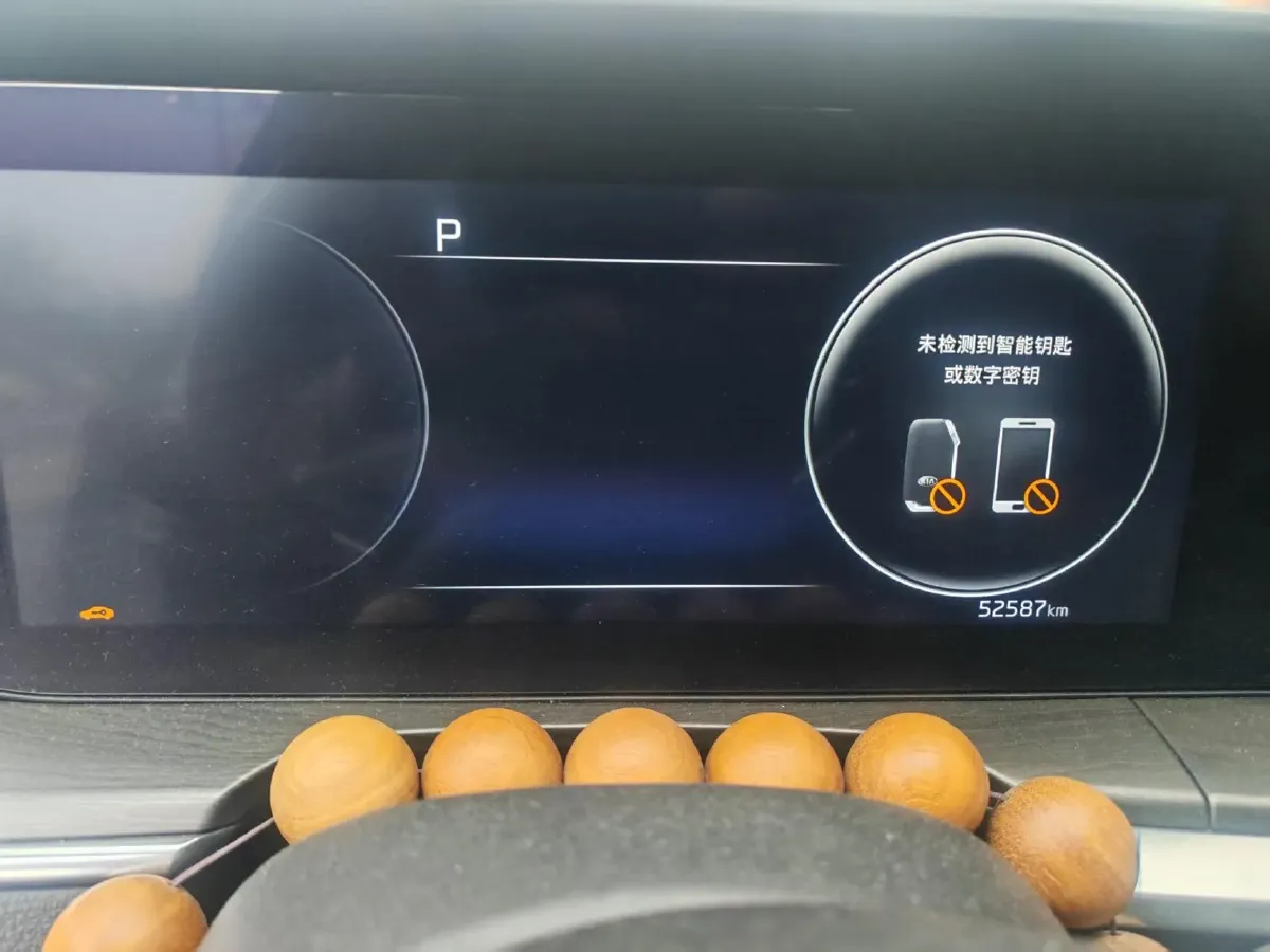 2020 Kia K5 1.5T 170HP L4 7DCT,autocango,china used car exporter,china ev exporter,chinese used car exporter,chinese used ev exporter