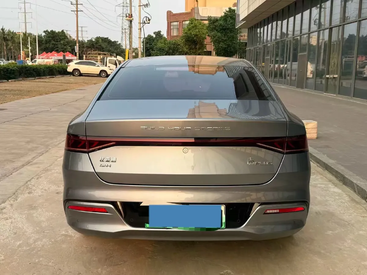 2023 BYD Qin Plus 1.5L 110HP L4 E-CVT PHEV 8.32KWH,autocango,china used car exporter,china ev exporter,chinese used car exporter,chinese used ev exporter