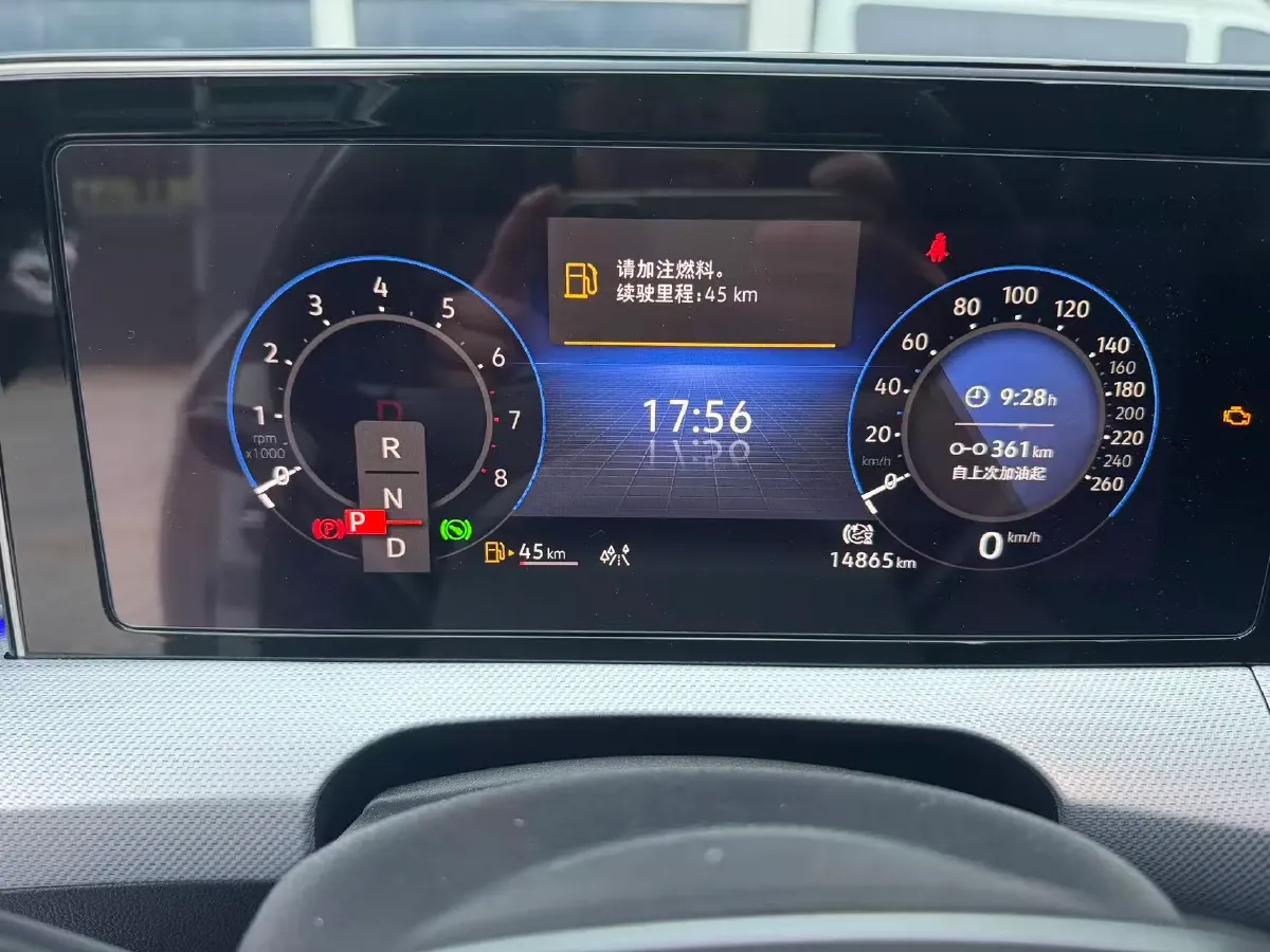 2022 Exceed TXL 2.0T 261HP L4 7DCT,autocango,china used car exporter,china ev exporter,chinese used car exporter,chinese used ev exporter