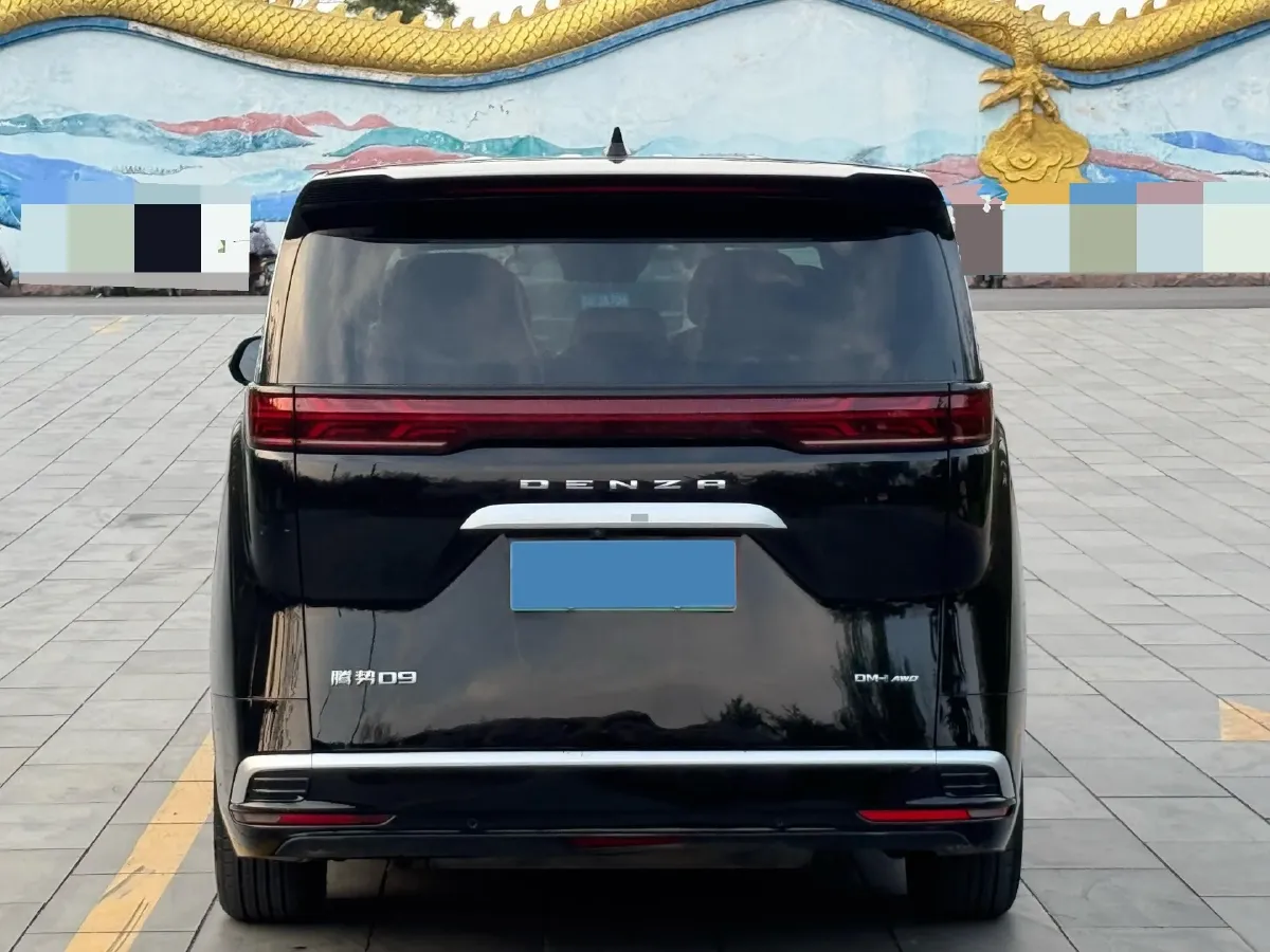 2024 Denza D9 1.5T 139HP L4 E-CVT PHEV 40KWH,autocango,china used car exporter,china ev exporter,chinese used car exporter,chinese used ev exporter