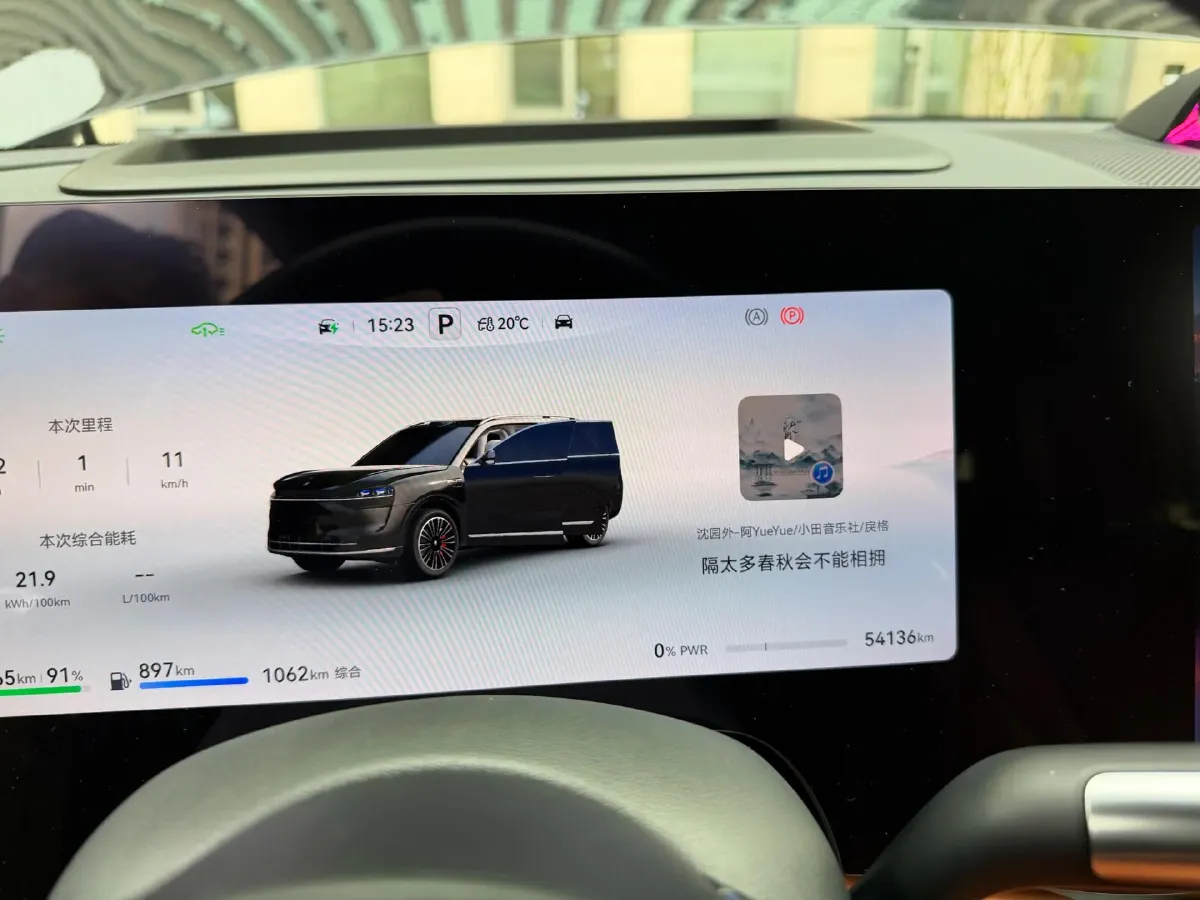 2024 AITO AITO M9 1.5T 152HP L4 REEV 42KWH,autocango,china used car exporter,china ev exporter,chinese used car exporter,chinese used ev exporter