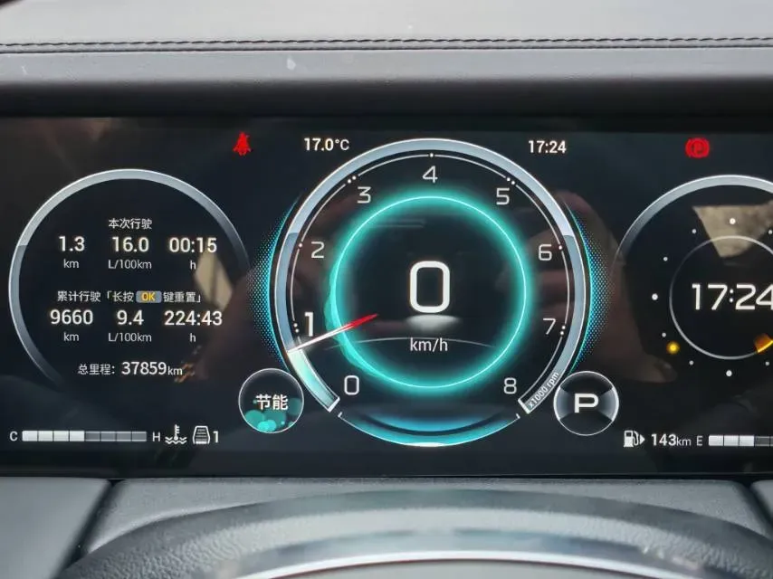 2024 GAC Trumpchi M8 2.0T 252HP L4 8AT,autocango,china used car exporter,china ev exporter,chinese used car exporter,chinese used ev exporter