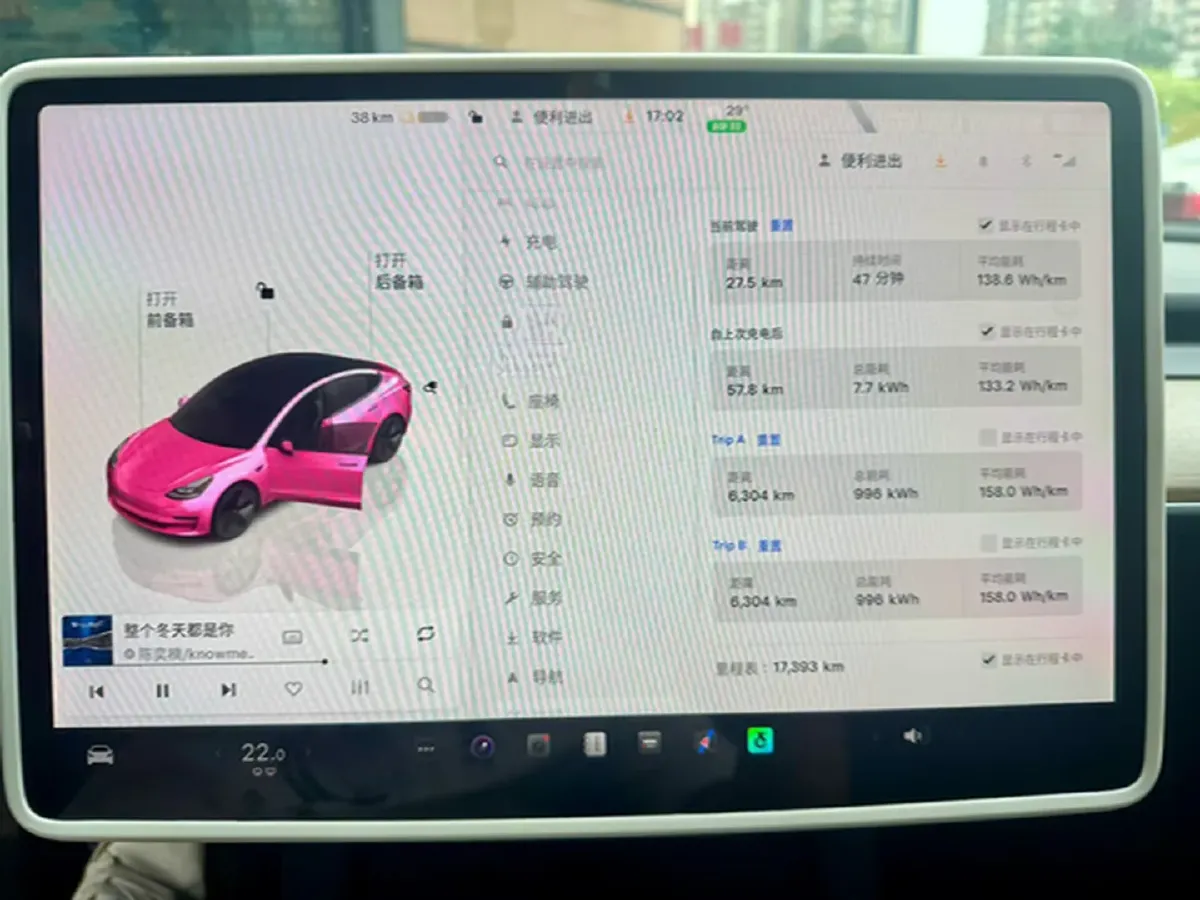 2022 Tesla Model 3 BEV 60KWH,autocango,china used car exporter,china ev exporter,chinese used car exporter,chinese used ev exporter