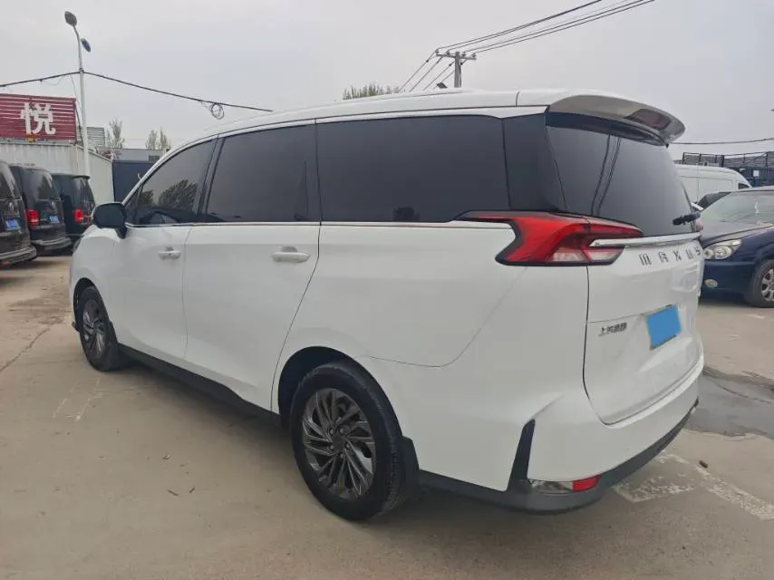 2019 MAXUS G50 1.5T 169HP L4 7DCT,autocango,china used car exporter,china ev exporter,chinese used car exporter,chinese used ev exporter