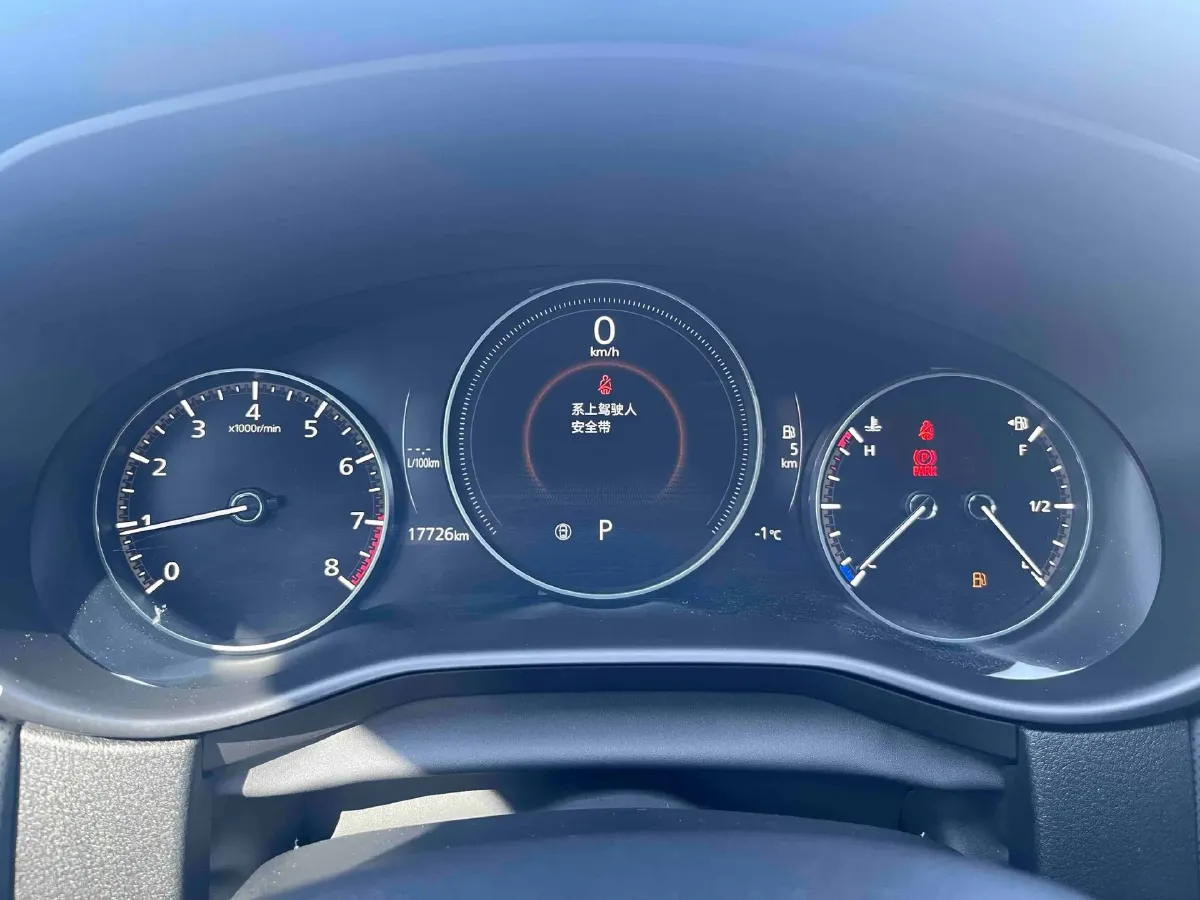 2023 Mazda CX-50 2.0L 155HP L4 6AT,autocango,china used car exporter,china ev exporter,chinese used car exporter,chinese used ev exporter