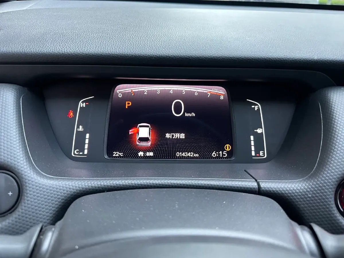 2023 Honda Fit 1.5L 124HP L4 CVT,autocango,china used car exporter,china ev exporter,chinese used car exporter,chinese used ev exporter