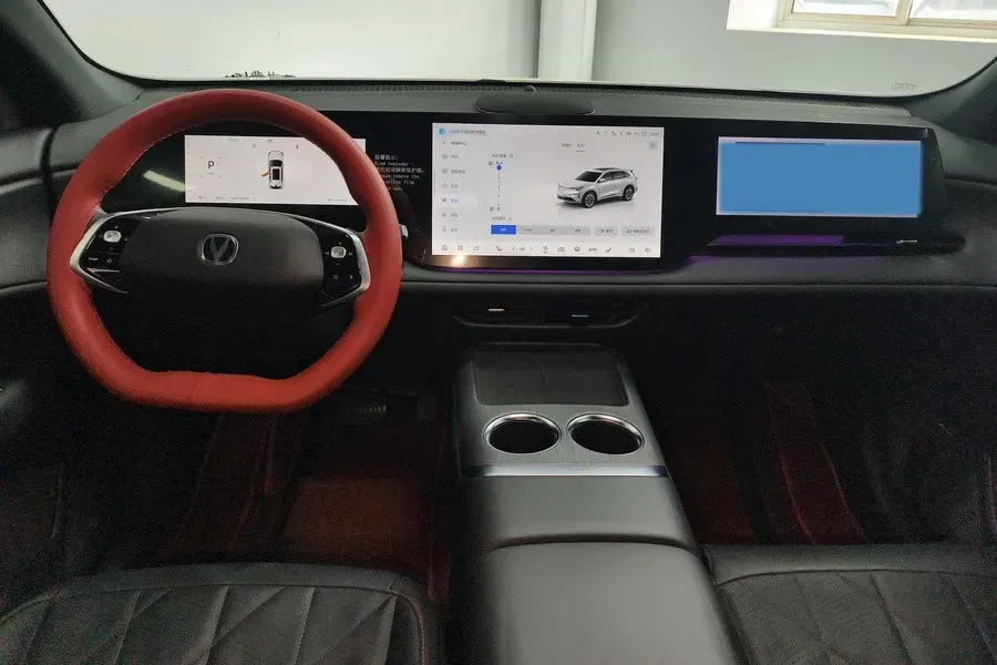 2025 ChangAn CS75 Plus 1.5T 192HP L4 8AT,autocango,china used car exporter,china ev exporter,chinese used car exporter,chinese used ev exporter