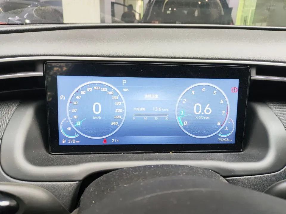 2021 Hyundai Tucson 1.5T 200HP L4 7DCT,autocango,china used car exporter,china ev exporter,chinese used car exporter,chinese used ev exporter