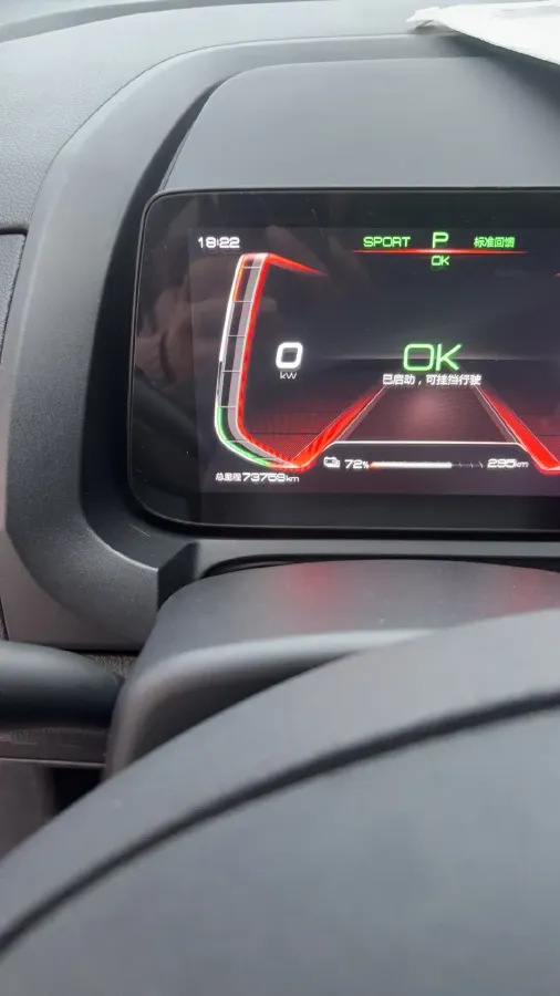 2019 BYD Yuan BEV 53.22KWH,autocango,china used car exporter,china ev exporter,chinese used car exporter,chinese used ev exporter