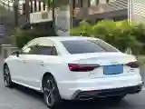 2020 Audi A4L 2.0T 190HP L4 7DCT