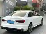 2020 Audi A4L 2.0T 190HP L4 7DCT
