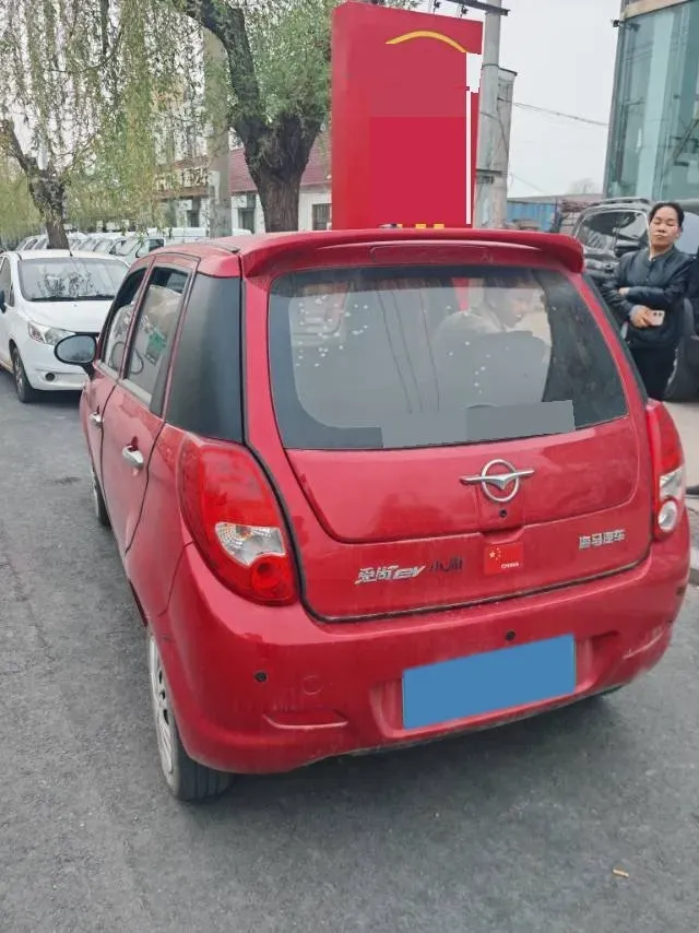 2014 HaiMa AiShang 1.2L 83HP L4 5AMT,autocango,china used car exporter,china ev exporter,chinese used car exporter,chinese used ev exporter