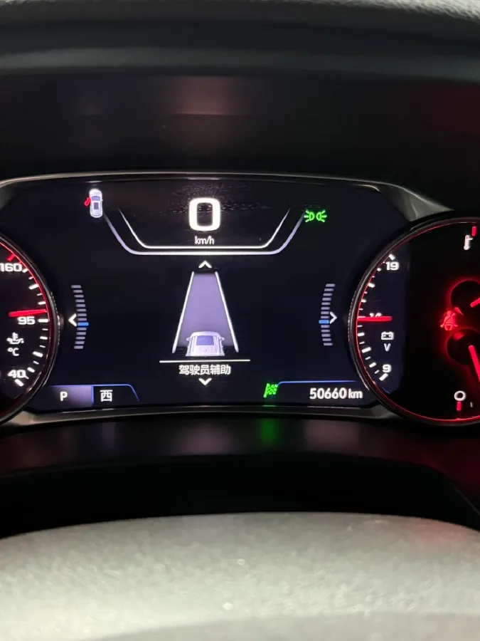 2020 Chevrolet Blazer 2.0T 237HP L4 9AT,autocango,china used car exporter,china ev exporter,chinese used car exporter,chinese used ev exporter