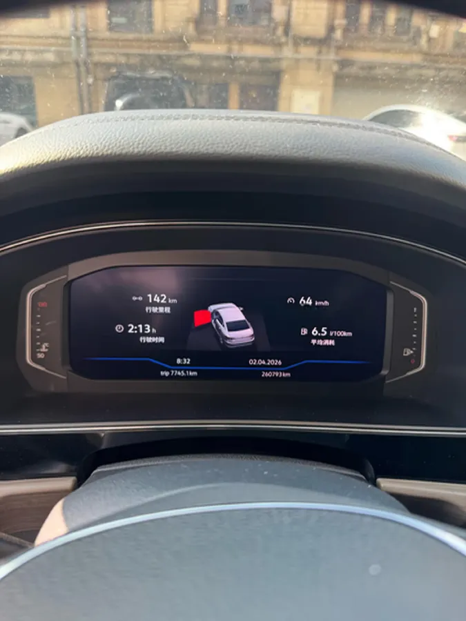 2019 Skoda Kodiak 2.0T 186HP L4 7DCT,autocango,china used car exporter,china ev exporter,chinese used car exporter,chinese used ev exporter