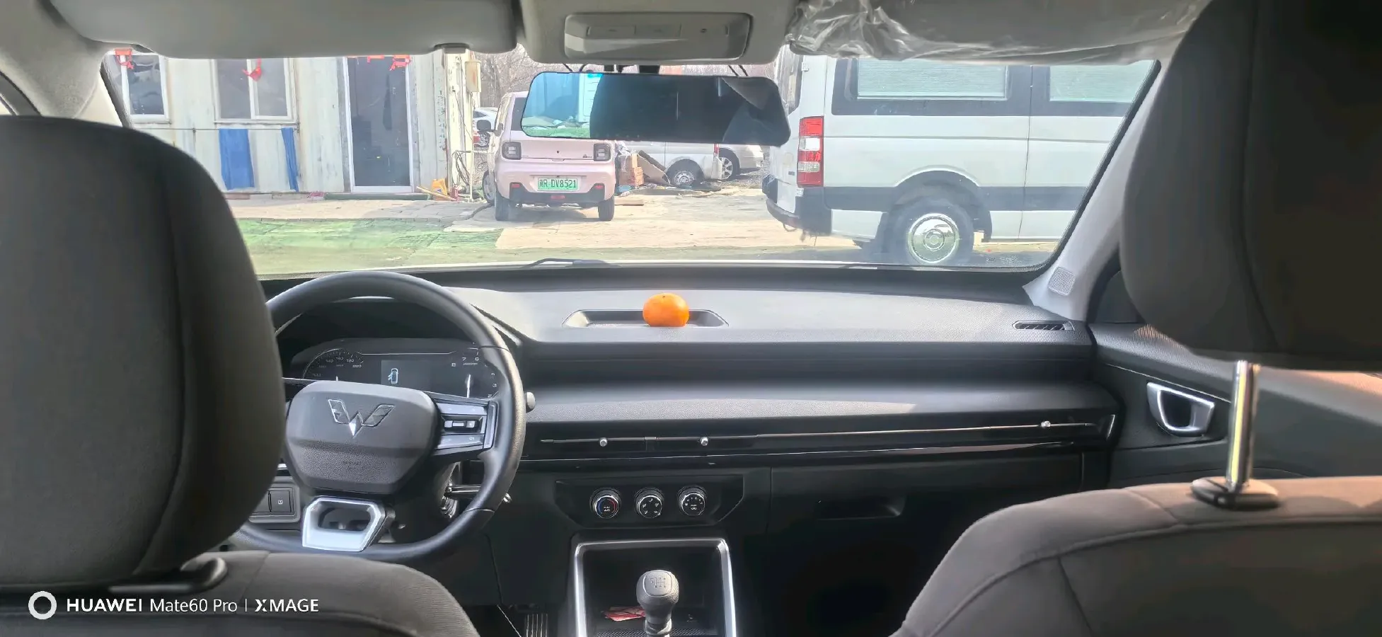 2022 WuLing XingChi 1.5L 99HP L4 6MT,autocango,china used car exporter,china ev exporter,chinese used car exporter,chinese used ev exporter