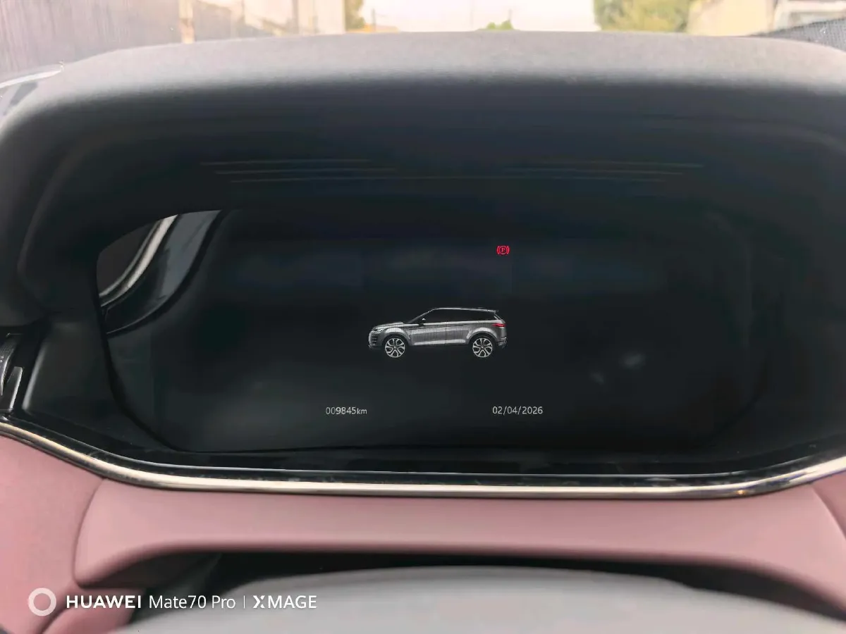 2022 Land Rover Range Rover Evoque 2.0T 249HP L4 9AT,autocango,china used car exporter,china ev exporter,chinese used car exporter,chinese used ev exporter