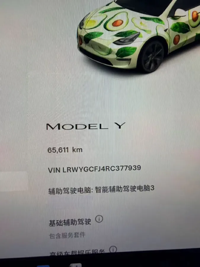 2023 Honda Breeze 2.0L 150HP L4 E-CVT Hybrid,autocango,china used car exporter,china ev exporter,chinese used car exporter,chinese used ev exporter