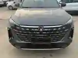 2024 ChangAn UNI-Z 1.5L 98HP L4 E-CVT PHEV 18.4KWH