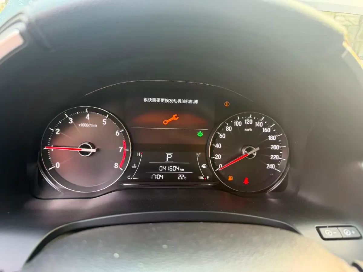 2020 Honda Avancier 1.5T 193HP L4 CVT,autocango,china used car exporter,china ev exporter,chinese used car exporter,chinese used ev exporter