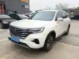 2019 Roewe RX5 MAX 2.0T 231HP L4 6DCT