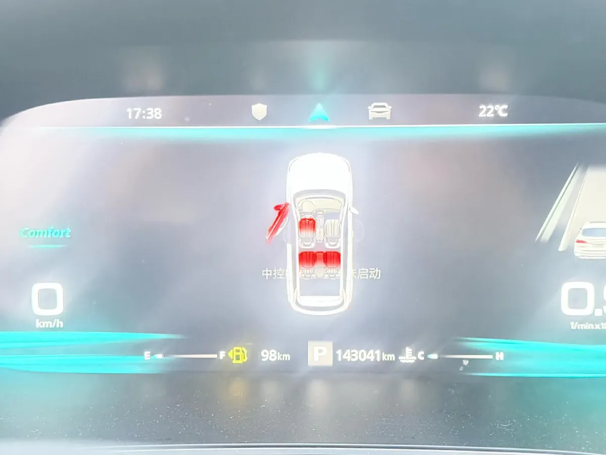 2019 Roewe RX5 MAX 2.0T 231HP L4 6DCT,autocango,china used car exporter,china ev exporter,chinese used car exporter,chinese used ev exporter