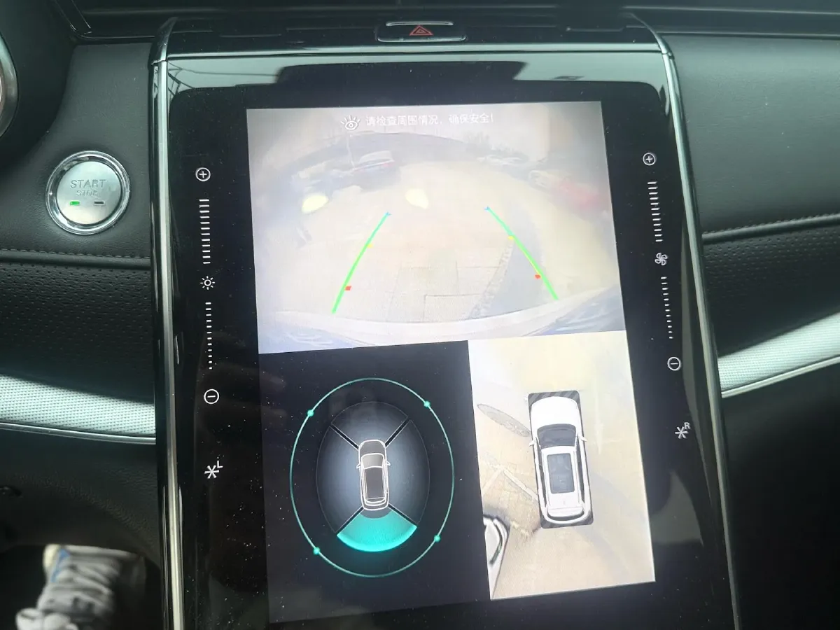 2019 Roewe RX5 MAX 2.0T 231HP L4 6DCT,autocango,china used car exporter,china ev exporter,chinese used car exporter,chinese used ev exporter