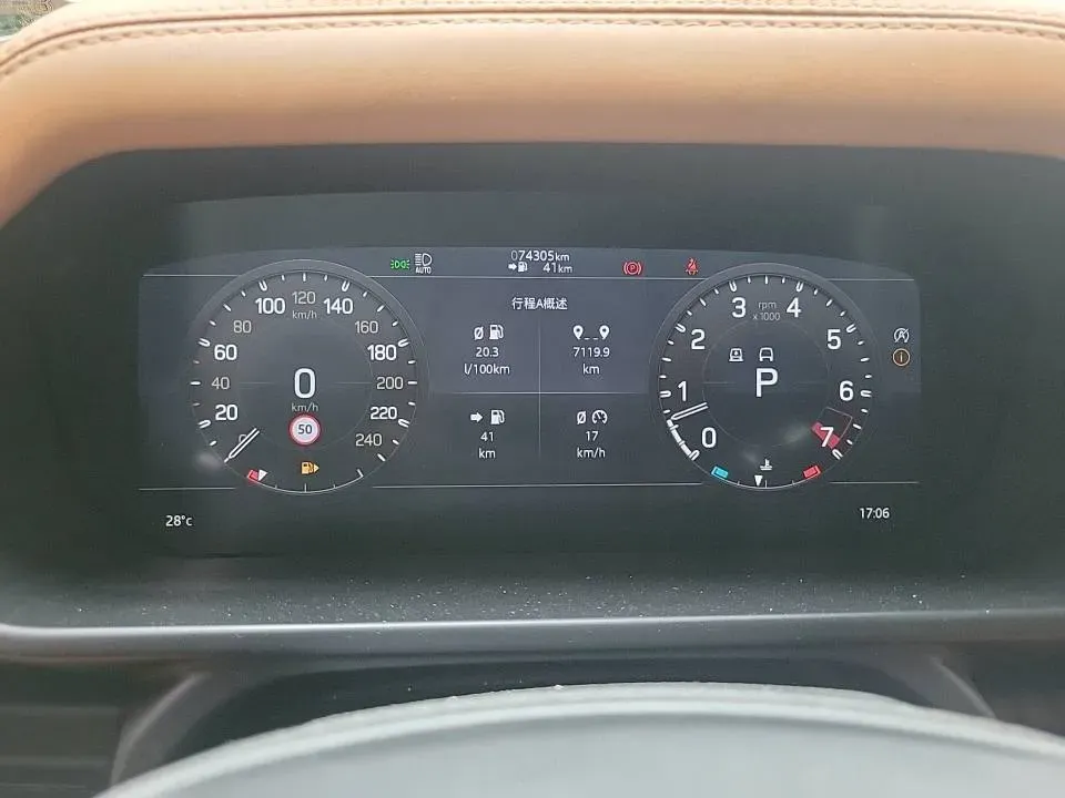 2021 Land Rover Defender 3.0T 400HP L6 8AT,autocango,china used car exporter,china ev exporter,chinese used car exporter,chinese used ev exporter