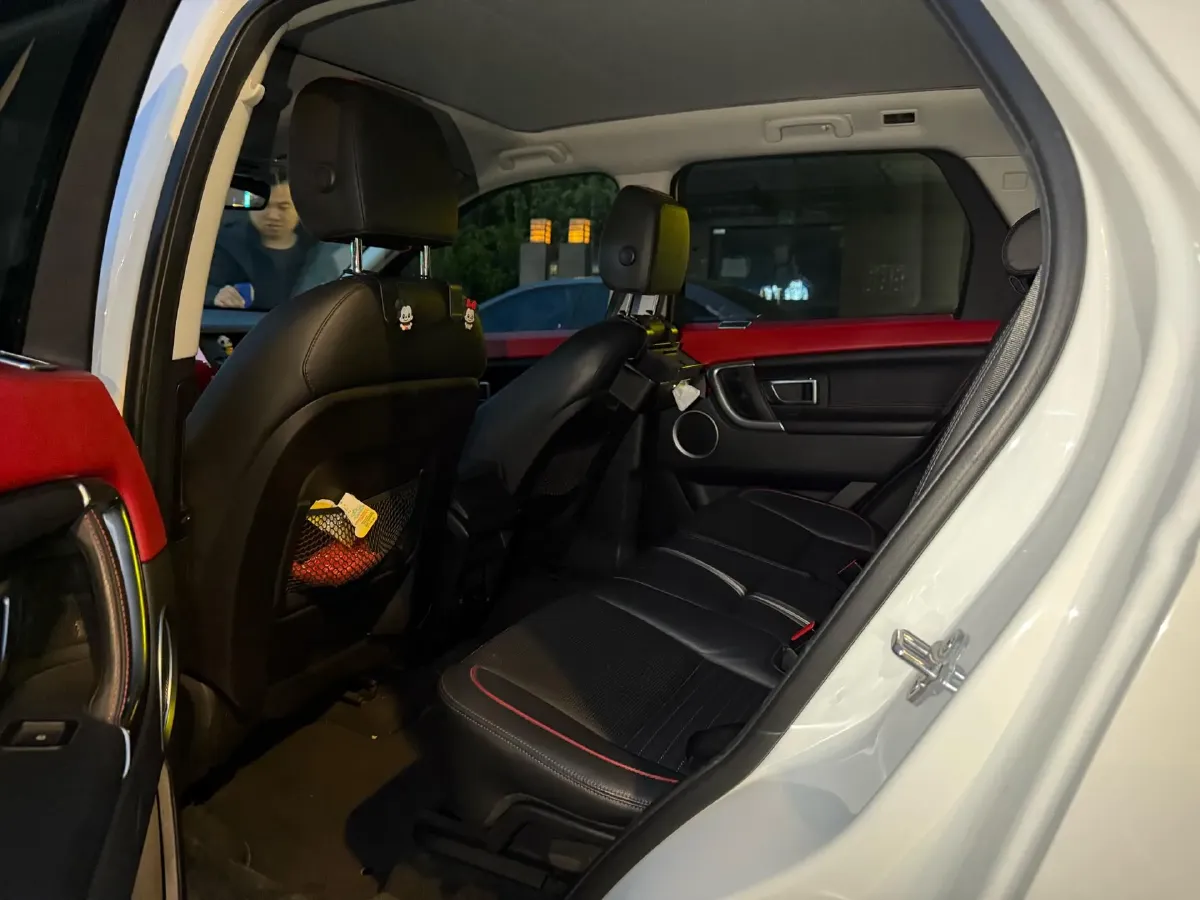 2019 Land Rover Discovery Sport 2.0T 241HP L4 9AT,autocango,china used car exporter,china ev exporter,chinese used car exporter,chinese used ev exporter